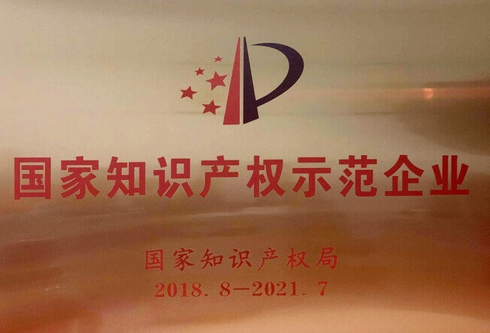 FH至尊·(中国)有限公司官网