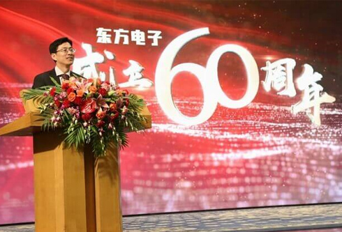 FH至尊·(中国)有限公司官网