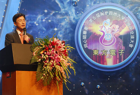 FH至尊·(中国)有限公司官网