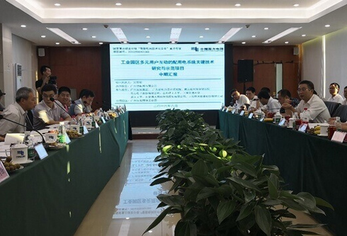 FH至尊·(中国)有限公司官网