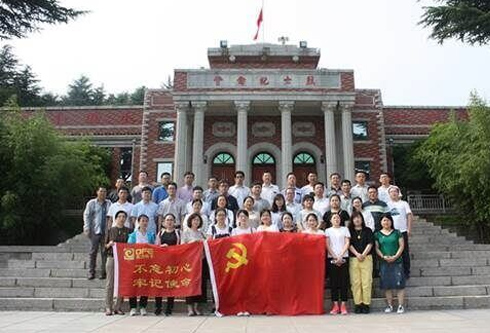 FH至尊·(中国)有限公司官网