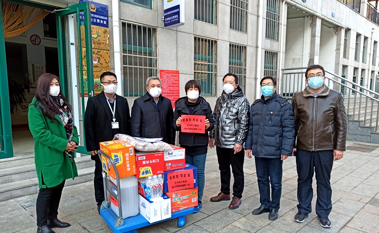 FH至尊·(中国)有限公司官网