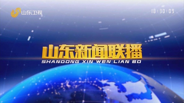 FH至尊·(中国)有限公司官网