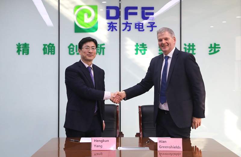 FH至尊·(中国)有限公司官网