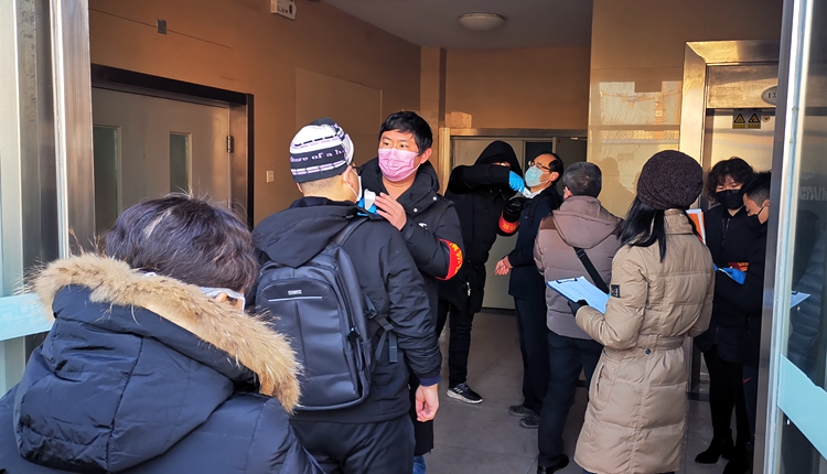 FH至尊·(中国)有限公司官网