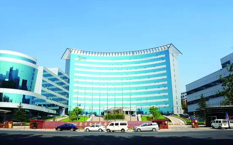 FH至尊·(中国)有限公司官网