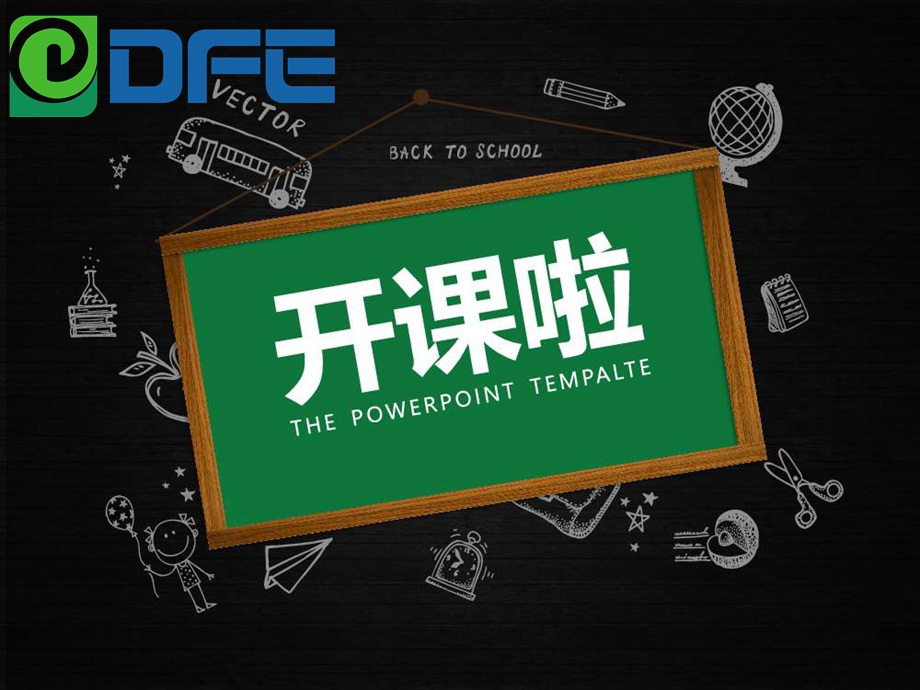 FH至尊·(中国)有限公司官网