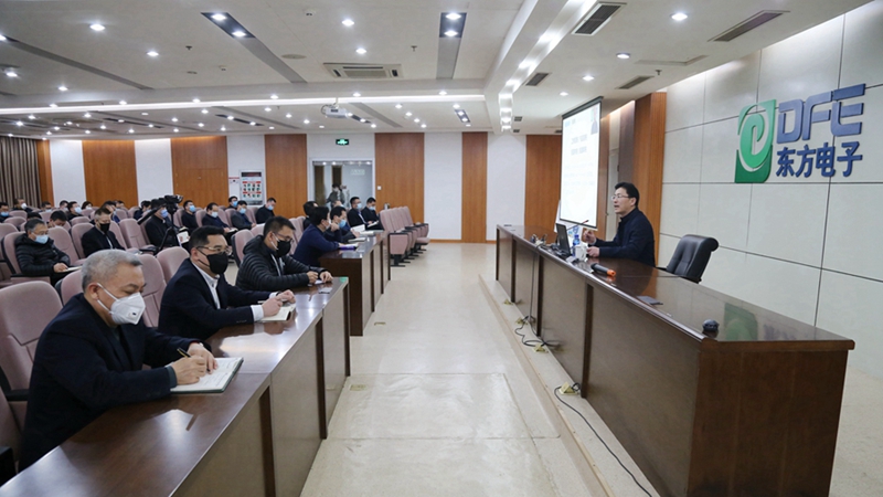 FH至尊·(中国)有限公司官网