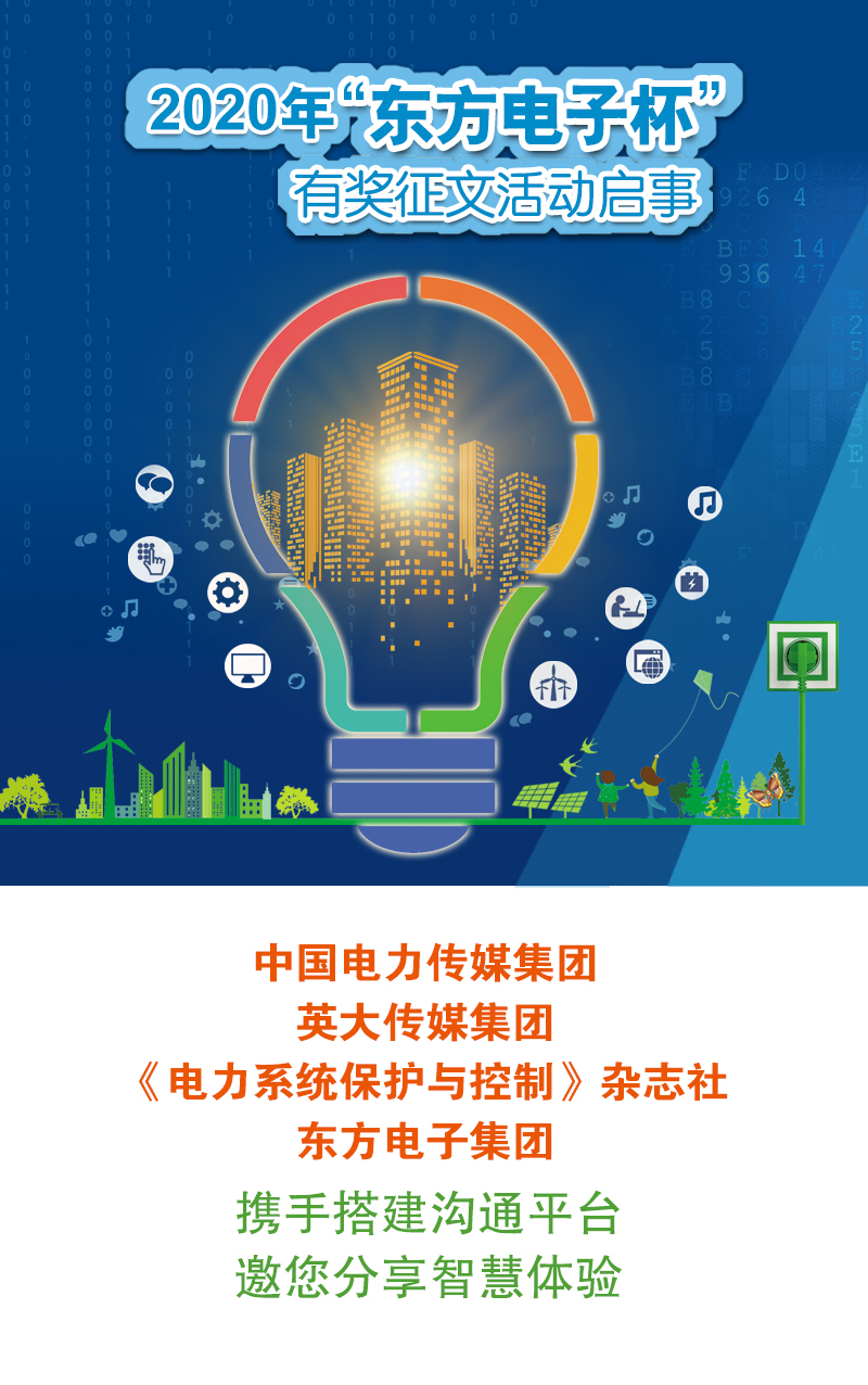 FH至尊·(中国)有限公司官网