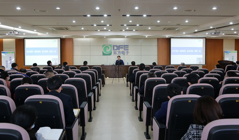 FH至尊·(中国)有限公司官网