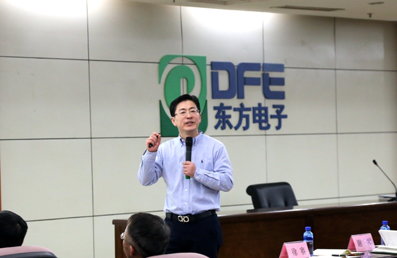 FH至尊·(中国)有限公司官网