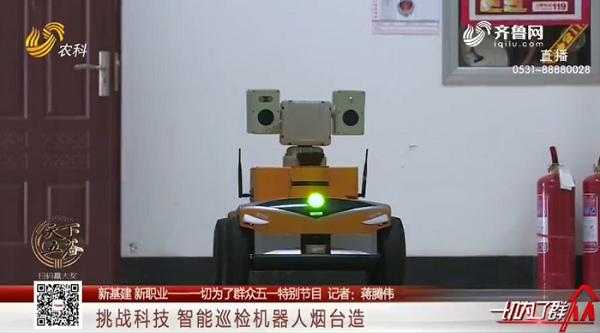 FH至尊·(中国)有限公司官网