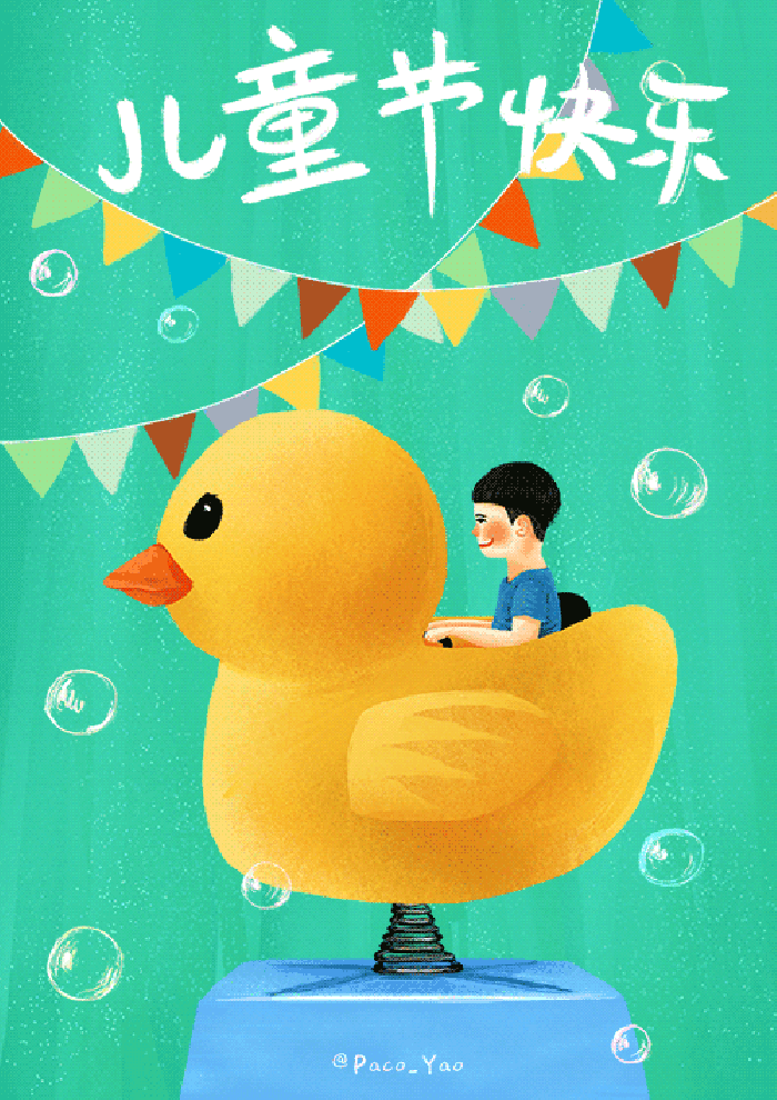 FH至尊·(中国)有限公司官网