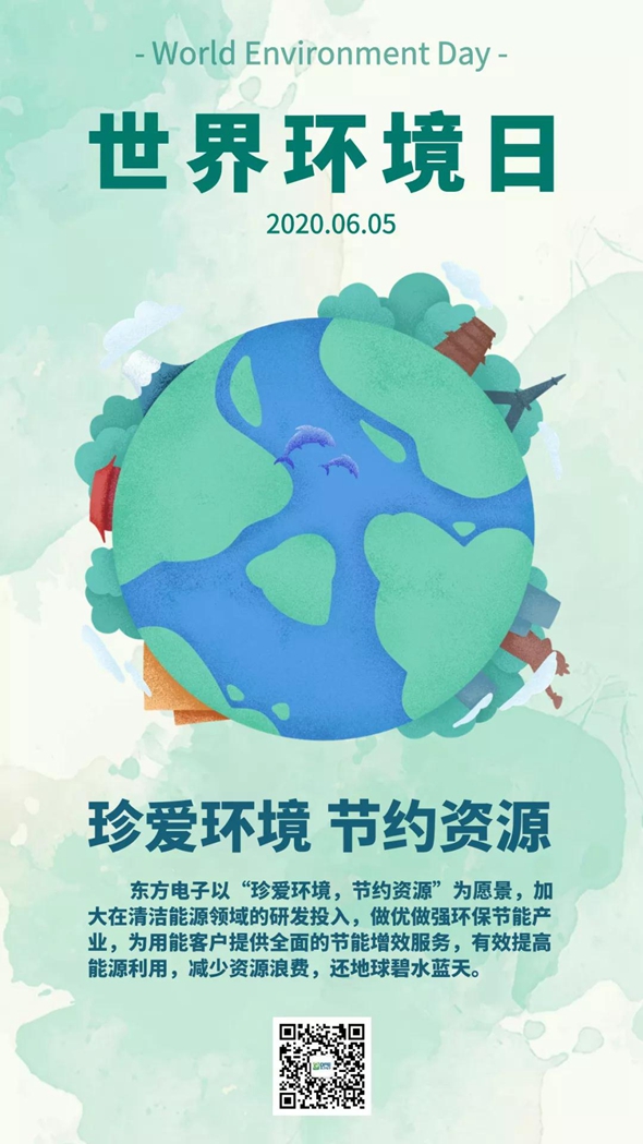 FH至尊·(中国)有限公司官网