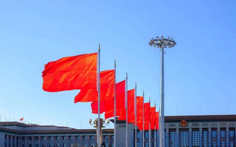 FH至尊·(中国)有限公司官网