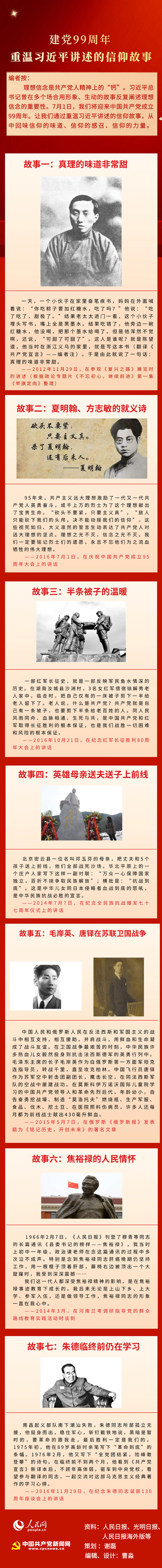 FH至尊·(中国)有限公司官网