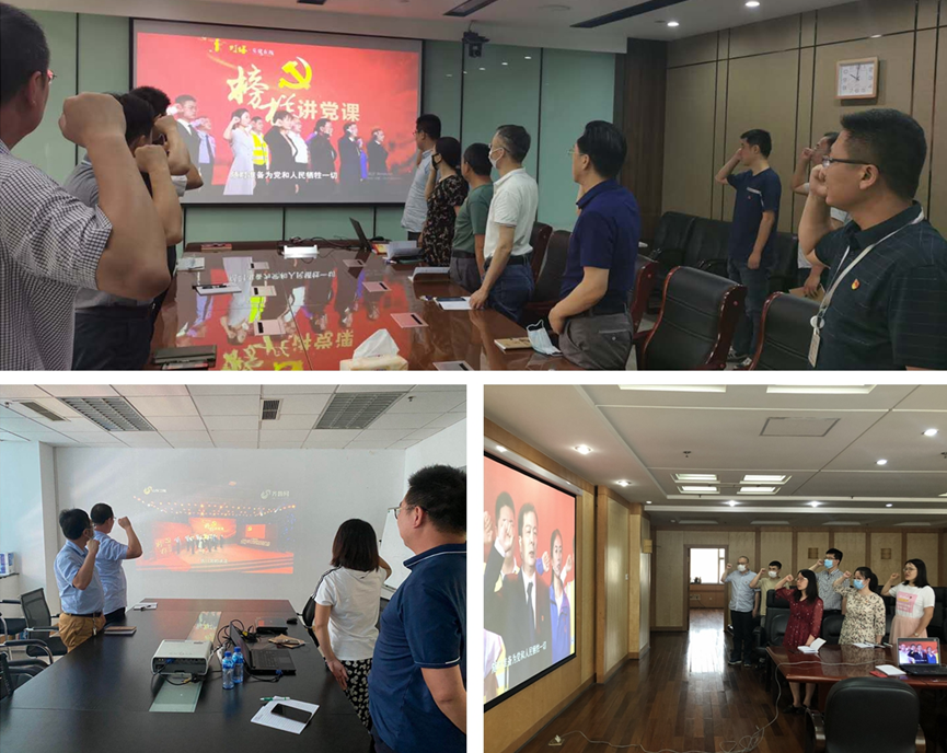 FH至尊·(中国)有限公司官网