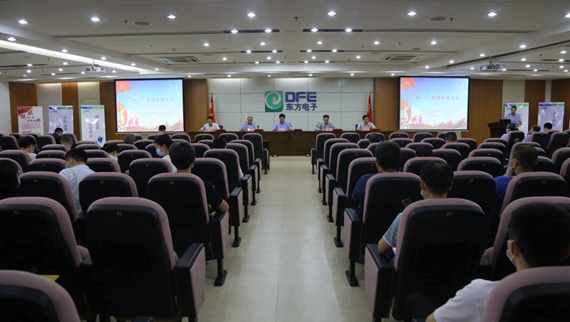 FH至尊·(中国)有限公司官网