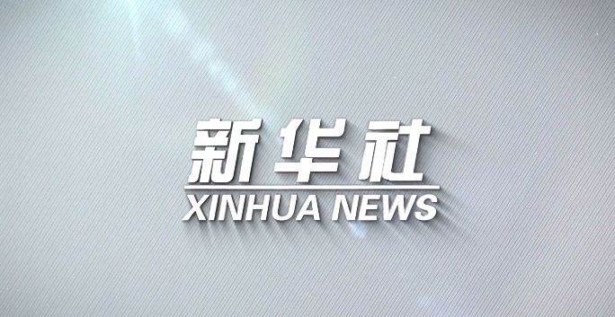 FH至尊·(中国)有限公司官网