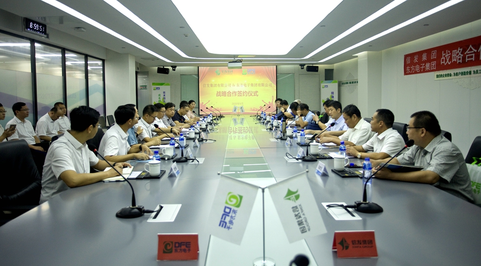 FH至尊·(中国)有限公司官网