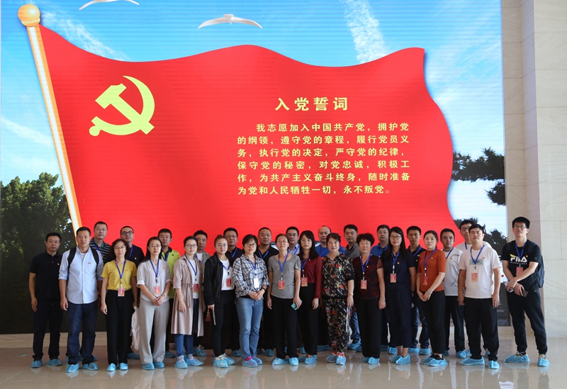 FH至尊·(中国)有限公司官网