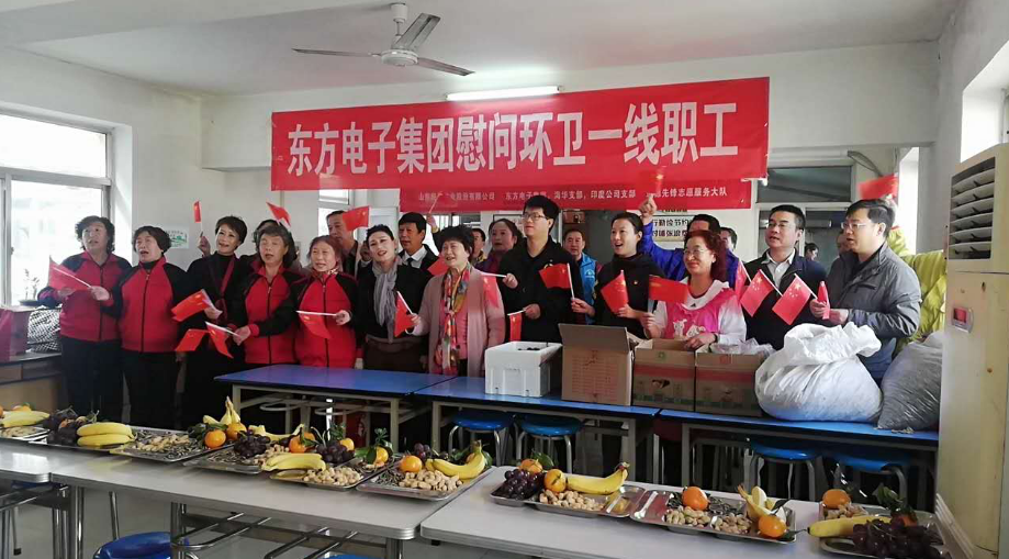 FH至尊·(中国)有限公司官网