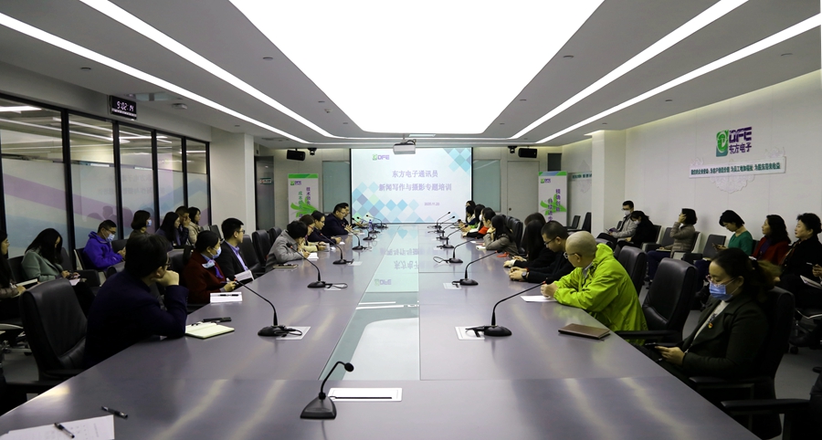 FH至尊·(中国)有限公司官网