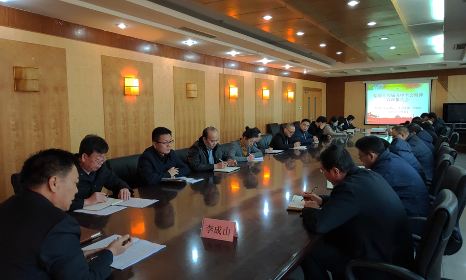 FH至尊·(中国)有限公司官网