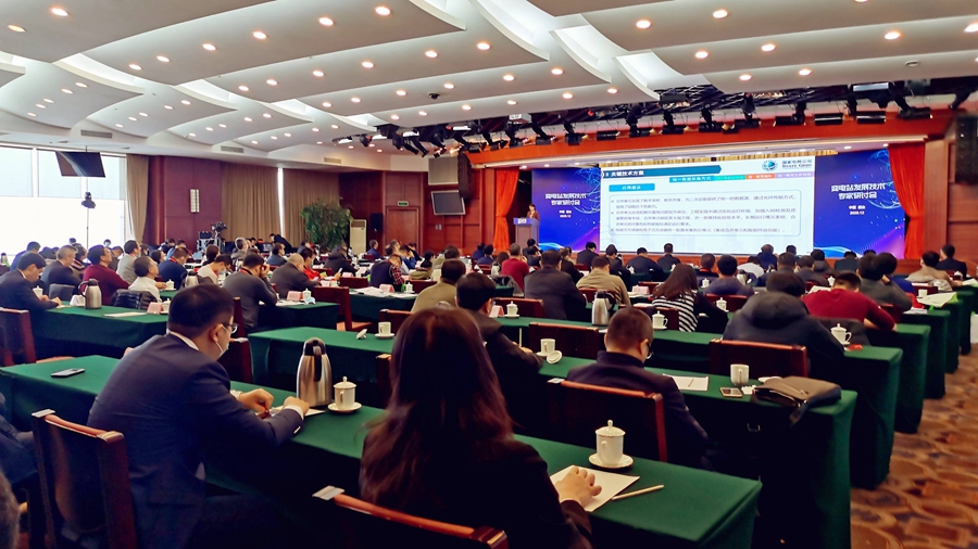 FH至尊·(中国)有限公司官网