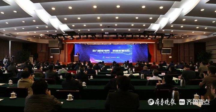 FH至尊·(中国)有限公司官网