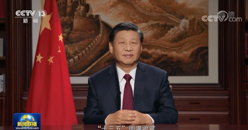 FH至尊·(中国)有限公司官网