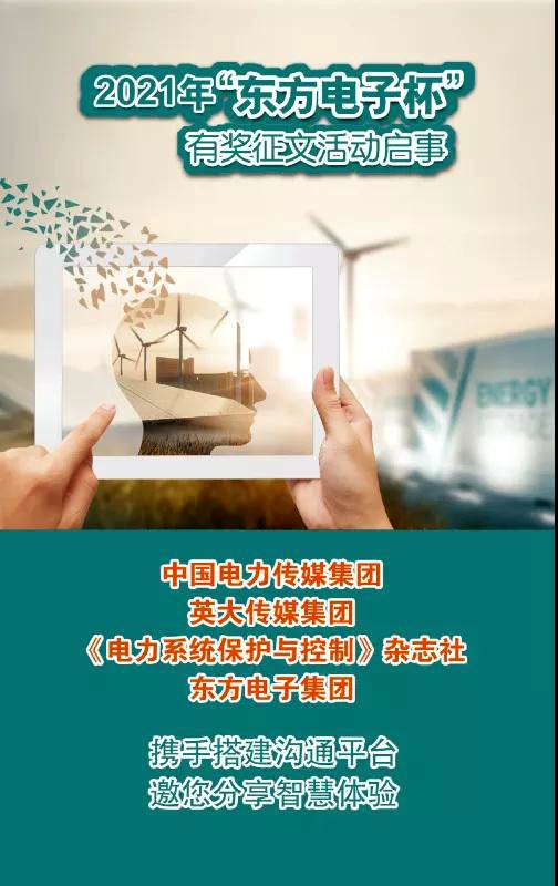 FH至尊·(中国)有限公司官网