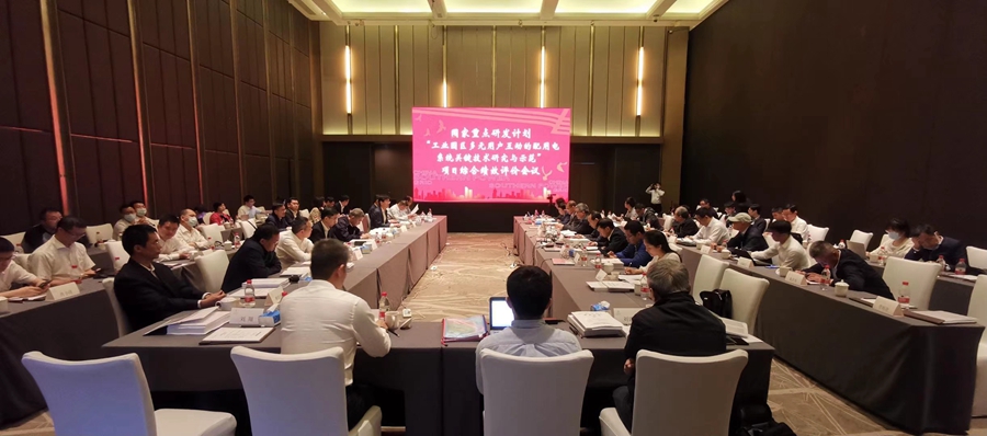 FH至尊·(中国)有限公司官网