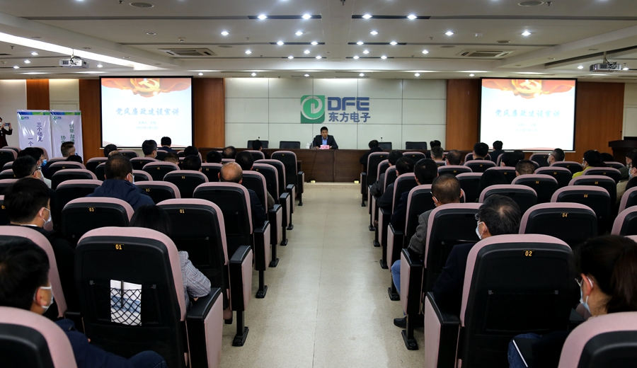 FH至尊·(中国)有限公司官网