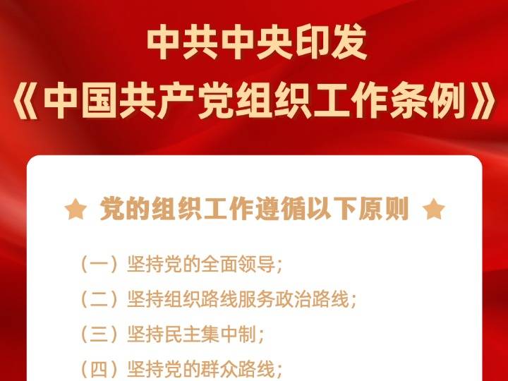 FH至尊·(中国)有限公司官网