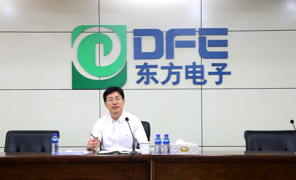 FH至尊·(中国)有限公司官网