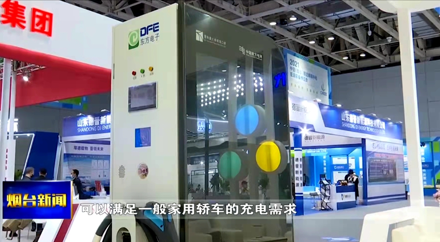 FH至尊·(中国)有限公司官网