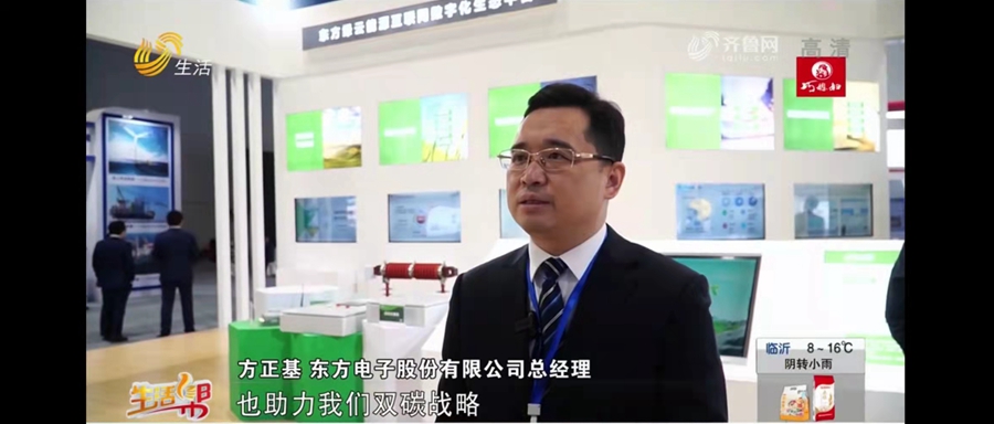 FH至尊·(中国)有限公司官网