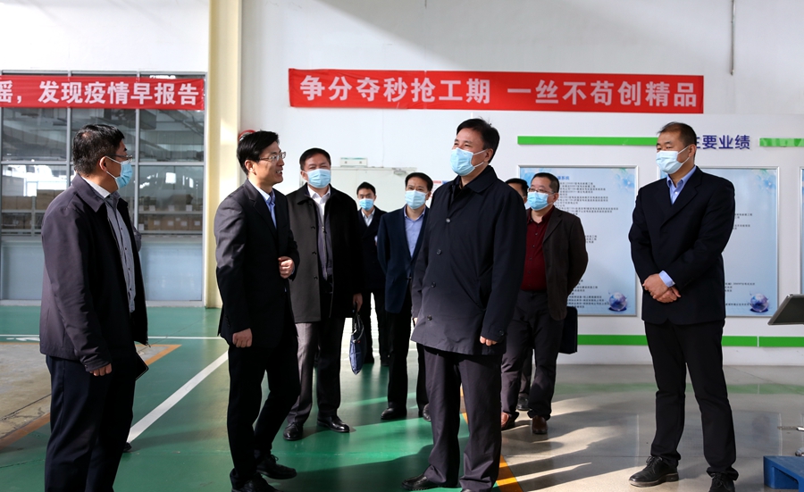 FH至尊·(中国)有限公司官网