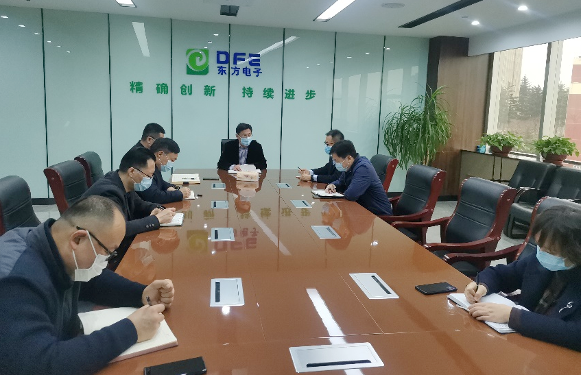 FH至尊·(中国)有限公司官网