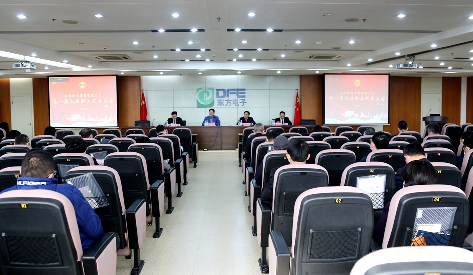 FH至尊·(中国)有限公司官网