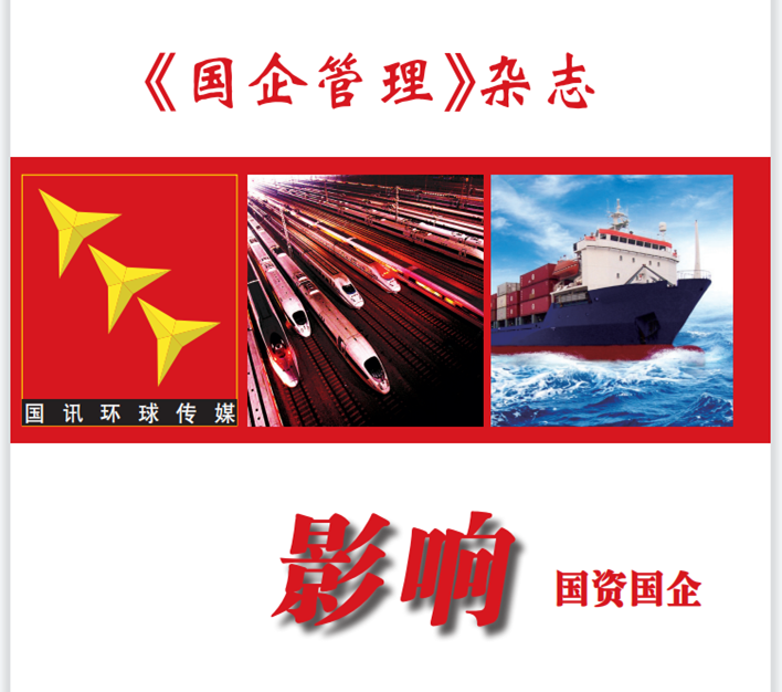 FH至尊·(中国)有限公司官网