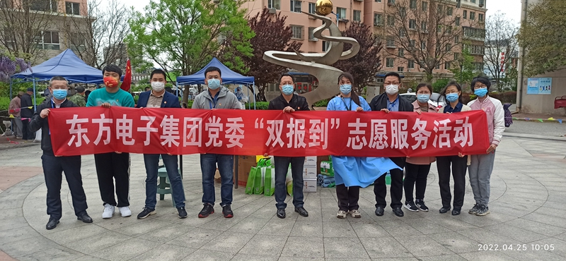 FH至尊·(中国)有限公司官网