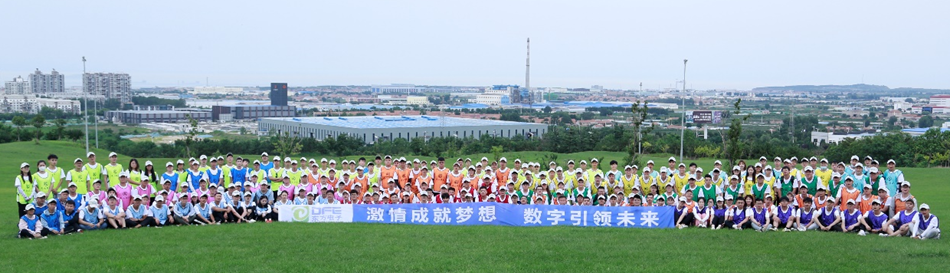 FH至尊·(中国)有限公司官网