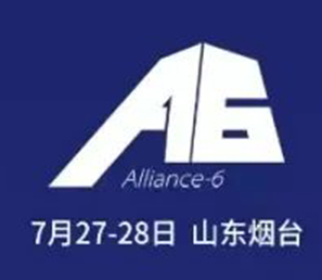 FH至尊·(中国)有限公司官网