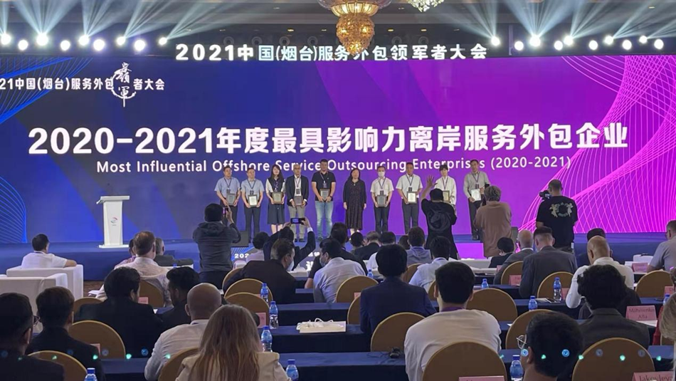 FH至尊·(中国)有限公司官网