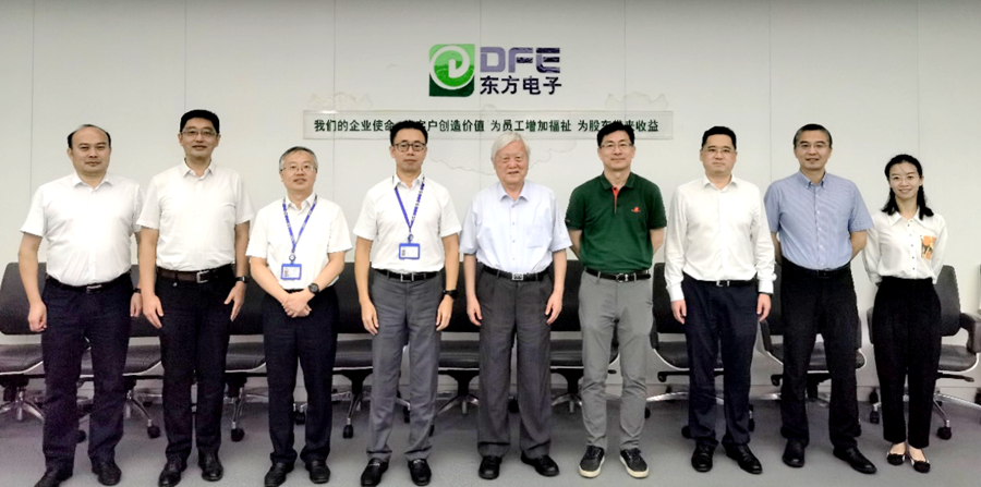 FH至尊·(中国)有限公司官网