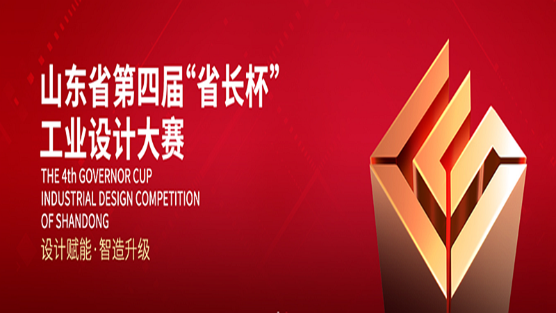 FH至尊·(中国)有限公司官网