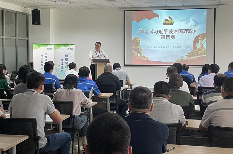 FH至尊·(中国)有限公司官网