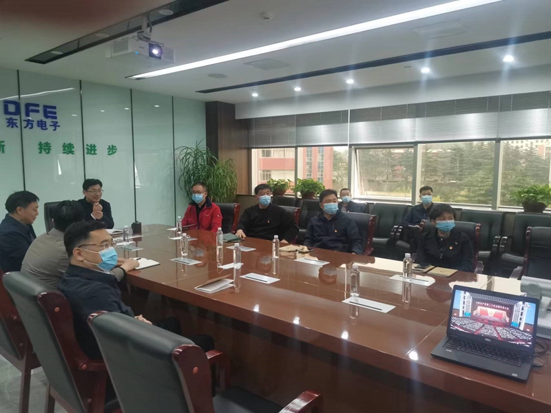 FH至尊·(中国)有限公司官网